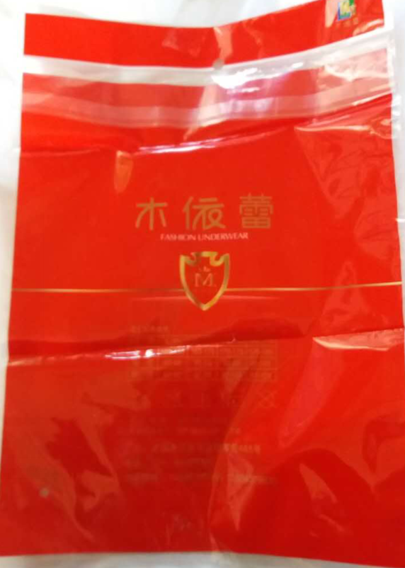 沈阳opp塑料袋3.png